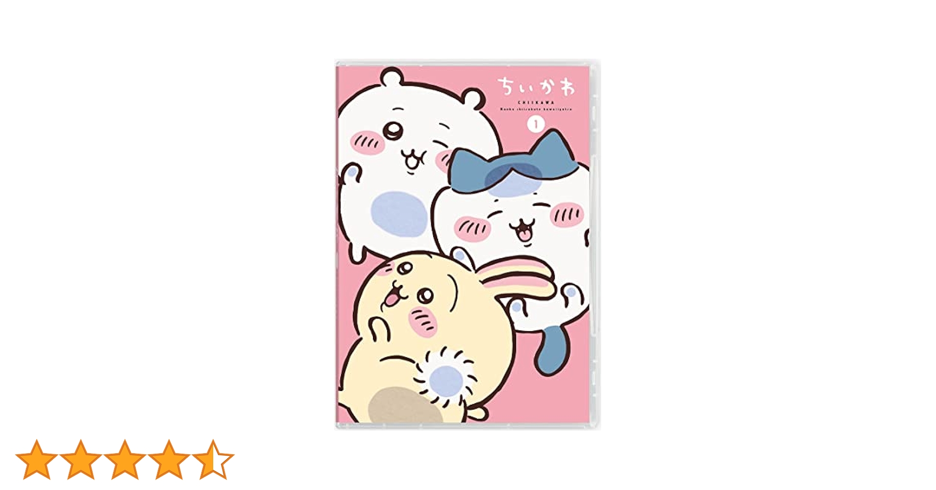 ちいかわ DVD 1巻 フロッキー フィギュア6体セット Amazon.co.jp: ちいかわ 豪華版 1 フロッキーフィギュア6体